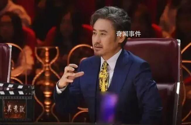 吳秀波公司被強制執(zhí)行2.9億 執(zhí)行法院為浙江省高級人民法院