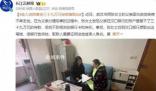 老人突然離世39萬元存款難取出