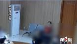 男子假離婚后發現孩子不是親生的