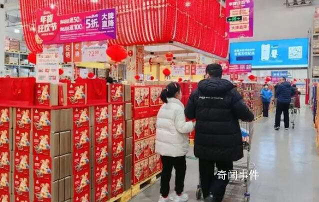 95后成年貨市場主力軍 首批95后已經踏進29歲的門檻