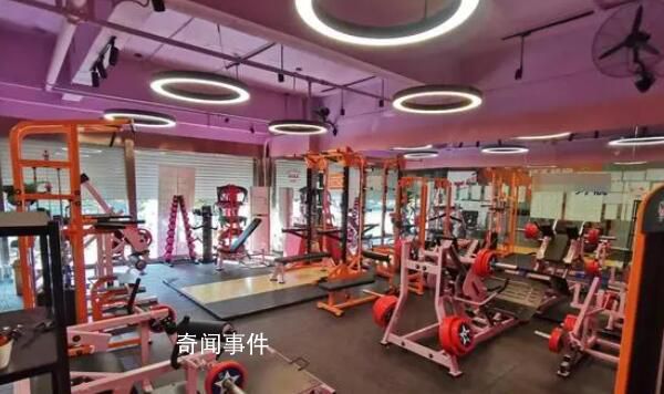 南京一健身房設女生專區后又取消 引發網友熱議