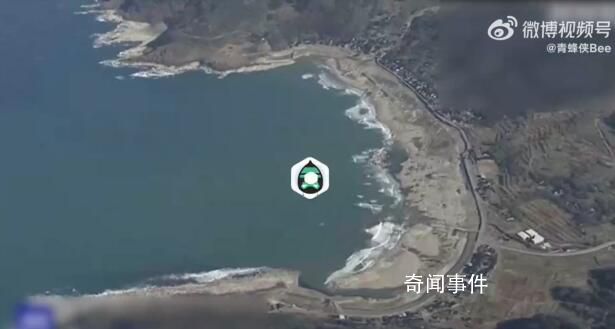 日本震后航拍:地面隆起漁港干涸