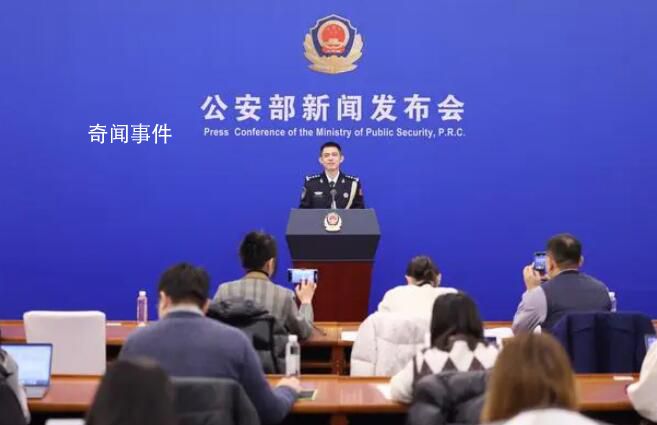 4.1萬名緬北電詐嫌疑人已移交中方