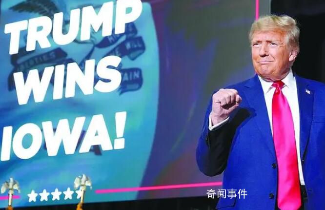 特朗普稱要奪回國家 預祝他夢想成真