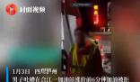 男子吐槽漲價(jià)前6分鐘去加油被拒