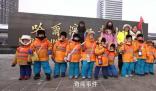 南方小土豆造就大牛股 引發(fā)了東北旅游上市公司股價的一飛沖天