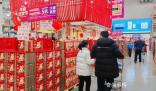 95后成年貨市場主力軍 首批95后已經踏進29歲的門檻
