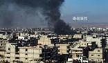 土耳其空襲伊拉克敘利亞 摧毀29個目標