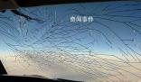 日本一航班飛行中駕駛艙玻璃開裂 航班上共載有59名乘客和6名機(jī)組人員均未受傷
