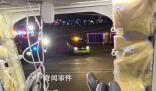 兩架波音飛機在美國芝加哥機場相撞