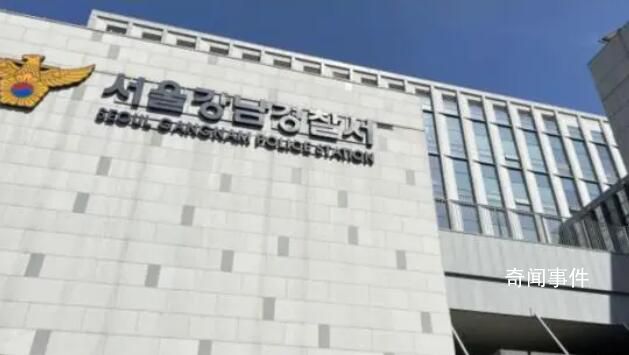 中國女子在韓接受抽脂手術后死亡 目前韓國警方已介入調查