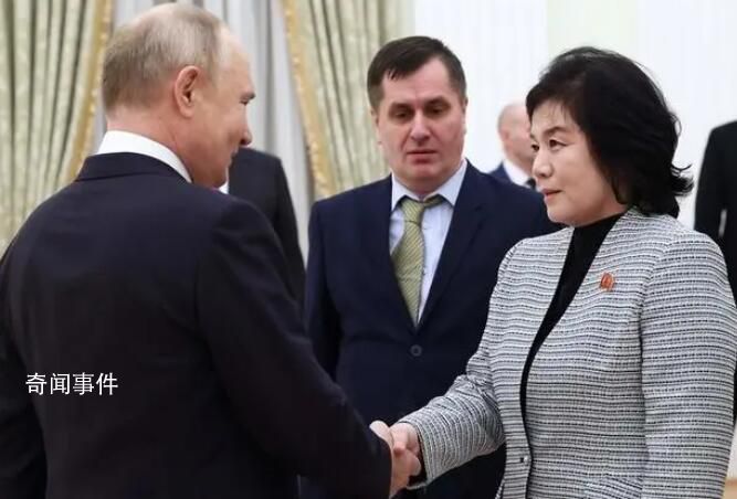 普京會見朝鮮外務相 與朝鮮外務相崔善姬會晤