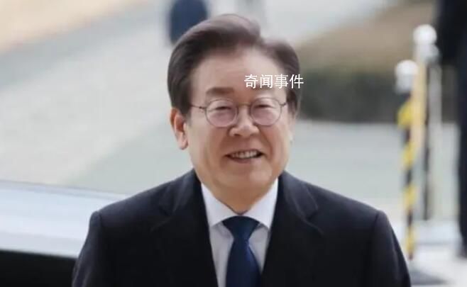 李在明遇襲15天后重返崗位 此時距離他遇襲已有15天