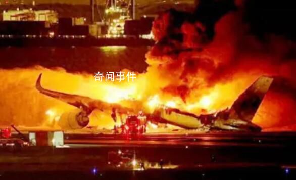 日本撞機事件已致5人死亡 機長重傷