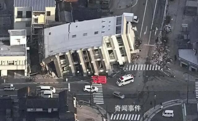 日本強震震區向西移動1米左右 救援人員正在加緊尋找幸存者