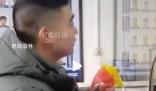 男子租房意外發(fā)現(xiàn)6枚手榴彈