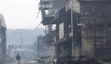 日本居民拍到地震時(shí)地殼位移 已導(dǎo)致該縣62人死亡