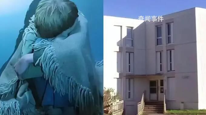 法國9歲男孩被遺棄后獨自生活2年 此事令法國社會感到震驚