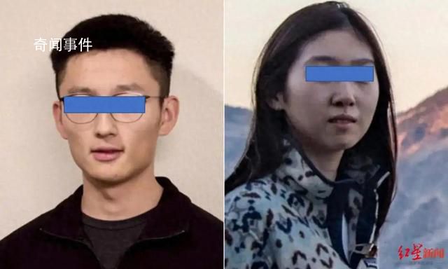 谷歌中國工程師涉嫌毆打妻子致死