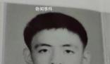 復旦留美博士流浪16年經歷了什么