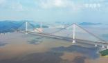 世界最寬跨海大橋完成灌注 長三角高鐵跨越東海