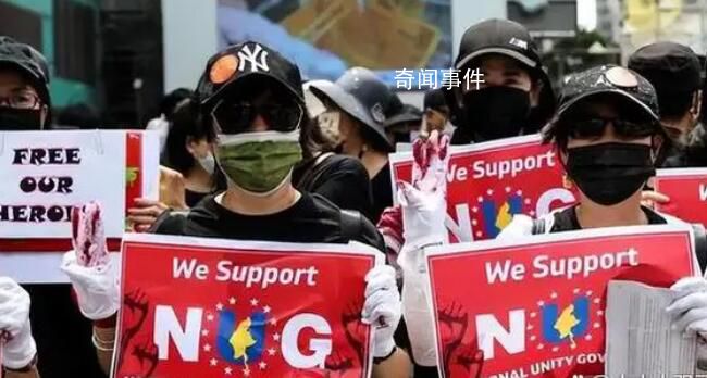 緬甸沖突各方在昆明達成?；饏f議