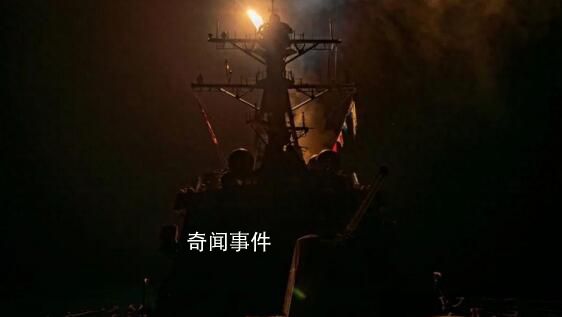 胡塞武裝為何還沒報復美英空襲