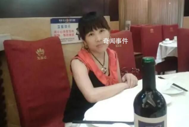 河南籍女子柬埔寨遭綁架失聯(lián)3個(gè)月