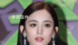 娜扎玩梗是選美小姐 引起了不少網友的關注和熱議