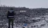 載65名被俘烏軍人的運輸機在俄墜毀 對墜機原因展開調查