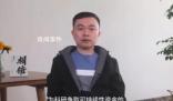 潘基文攜手蔡磊致力攻克漸凍癥