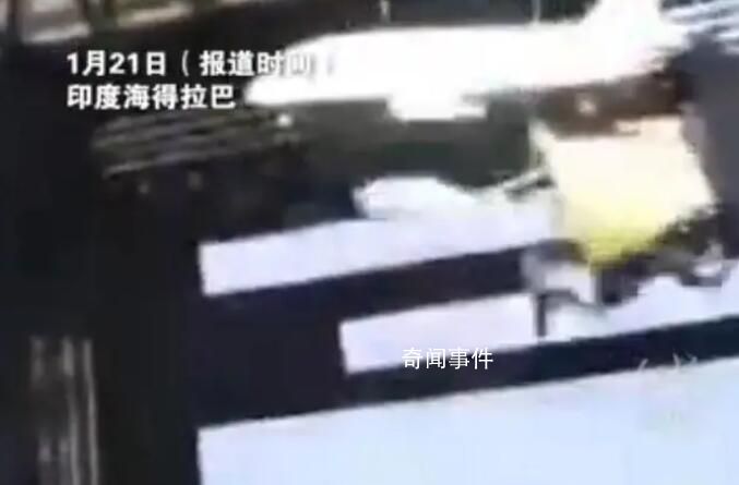 印度一CEO表演時墜落身亡 畫面曝光