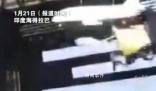 印度一CEO表演時墜落身亡 畫面曝光
