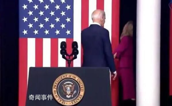 美軍遭襲事件將如何影響中東局勢