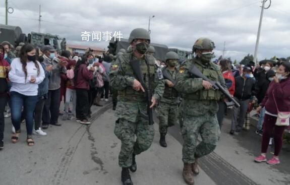 厄瓜多爾街頭爆發槍戰 坦克進入城市