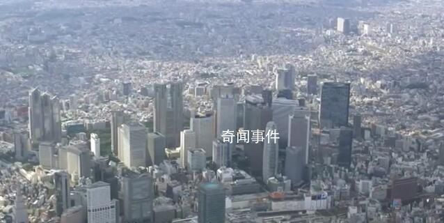 日本東京灣地震 監控畫面劇烈搖晃