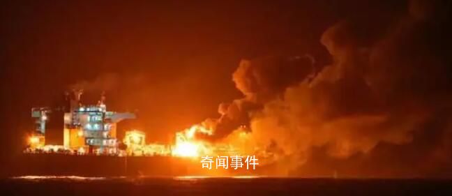 胡塞武裝發(fā)射導(dǎo)彈擊中英國油輪 油輪被擊中后起火