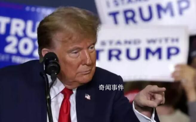 澤連斯基邀特朗普訪問烏克蘭