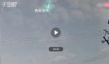 日本“天降巨大火球”閃詭異綠光