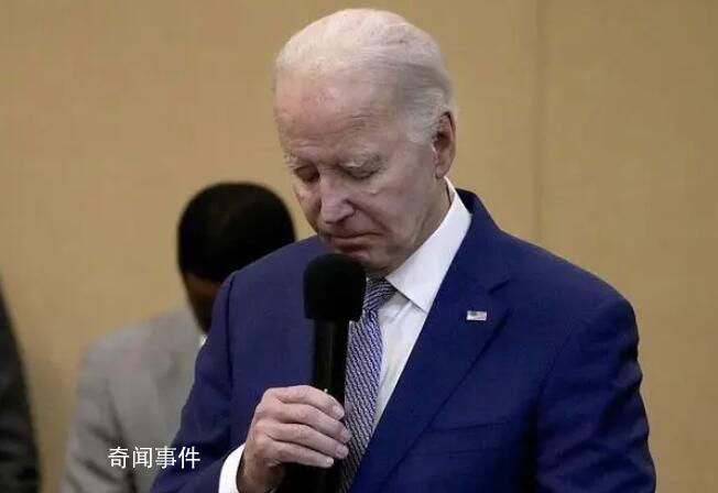 美軍首次在此輪巴以沖突出現陣亡