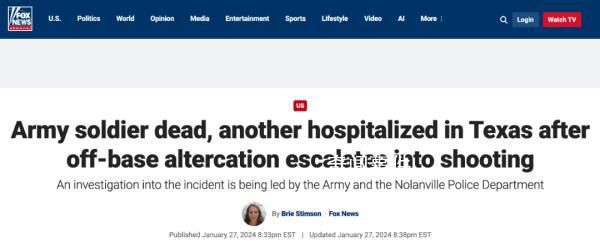 得州兵營美軍士兵開槍互射 目前仍在住院治療