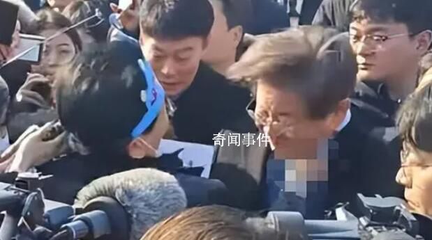 襲擊李在明男子持30厘米長(zhǎng)刀猛刺