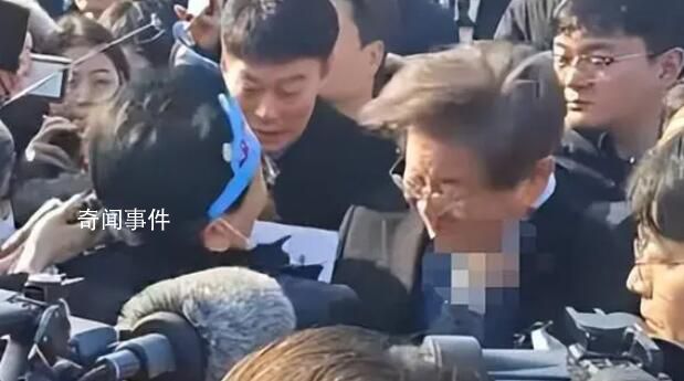 襲擊李在明嫌疑人照片曝光 襲擊者當時上前請求李在明給他簽名