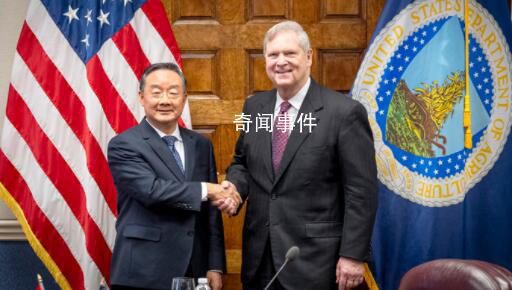 美國(guó)農(nóng)業(yè)部:中國(guó)采購(gòu)近30萬(wàn)噸大豆