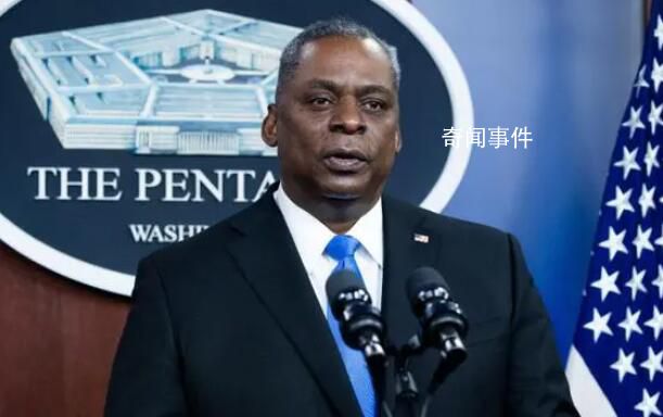 美防長進ICU未及時通報 白宮震驚