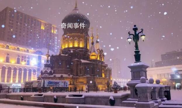 俄媒:哈爾濱正成為新的網紅城市