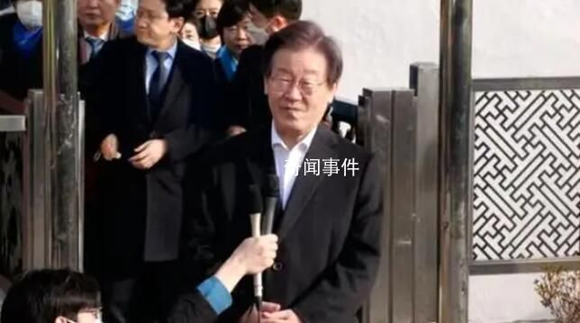 李在明遇襲:頸部受傷流血倒地