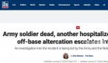 得州兵營美軍士兵開槍互射 目前仍在住院治療