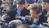襲擊李在明男子持30厘米長刀猛刺