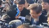 李在明遇襲時身邊有50多名警察 行兇者疑似使用20至30厘米兇器